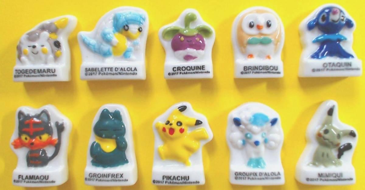 ヤフオク フランス雑貨 フェーヴ Pokemon ポケモン ピカチ ヤフオク フランス雑貨 フェーヴ Pokemon ポケモン ピカチ
