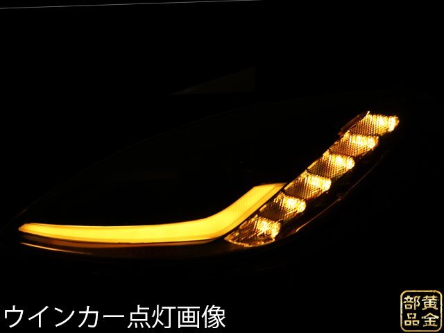 ★新品　保証付き★　フルLEDモデル登場【特注日本光軸モデル】シボレー　コルベットC6 ファイバーLED　ヘッドライト　Z06　C7スタイル_画像7