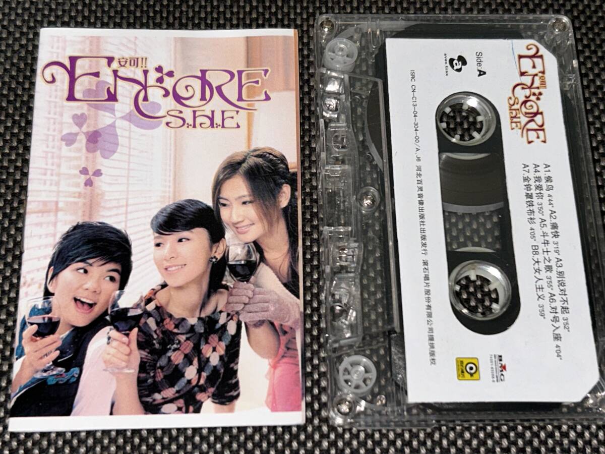 S.H.E / Encore 輸入カセットテープ_画像3