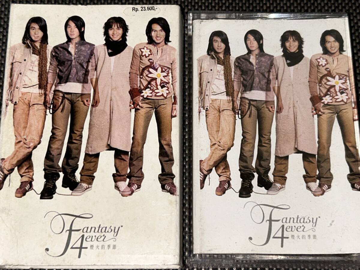 F4 / Fantasy 4ever 輸入カセットテープの画像1
