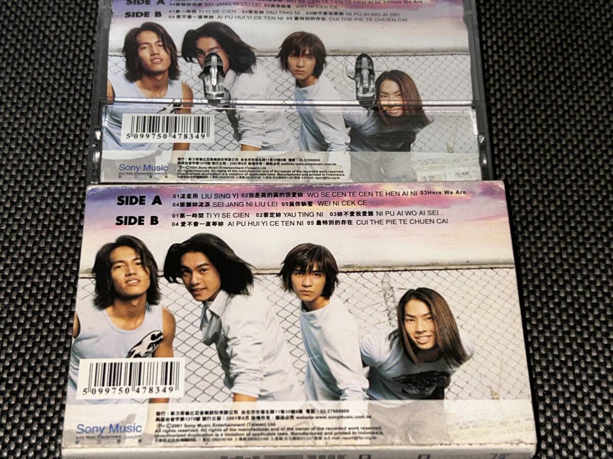 F4 / Meteor Rain import cassette tape 