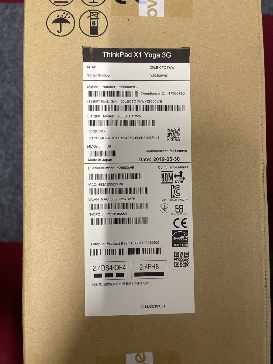 lenovo ThinkPad X1 Yoga 3G 20LE-CTO1WW