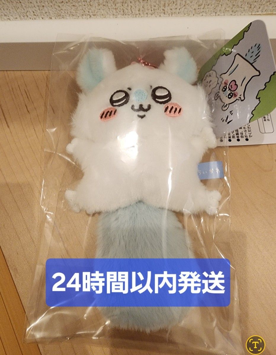 ちいかわ 飛び立つモモンガマスコット モモンガ ももんが マスコット 飛び立つ 新品 未使用 タグ付 ちいかわらんど ちいかわ 飛び立つモモンガマスコット モモンガ ももんが マスコット 飛び立つ 新品 未使用 タグ付 ちいかわらんど