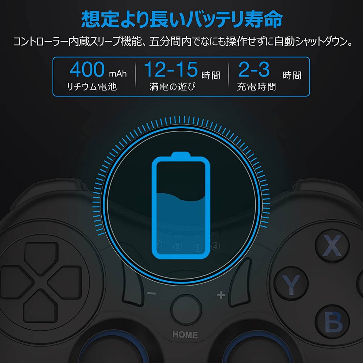 switch コントローラー Bluetooth接続 振動 無線プロコン Nintendo switch/switch lite/有機elモデル
