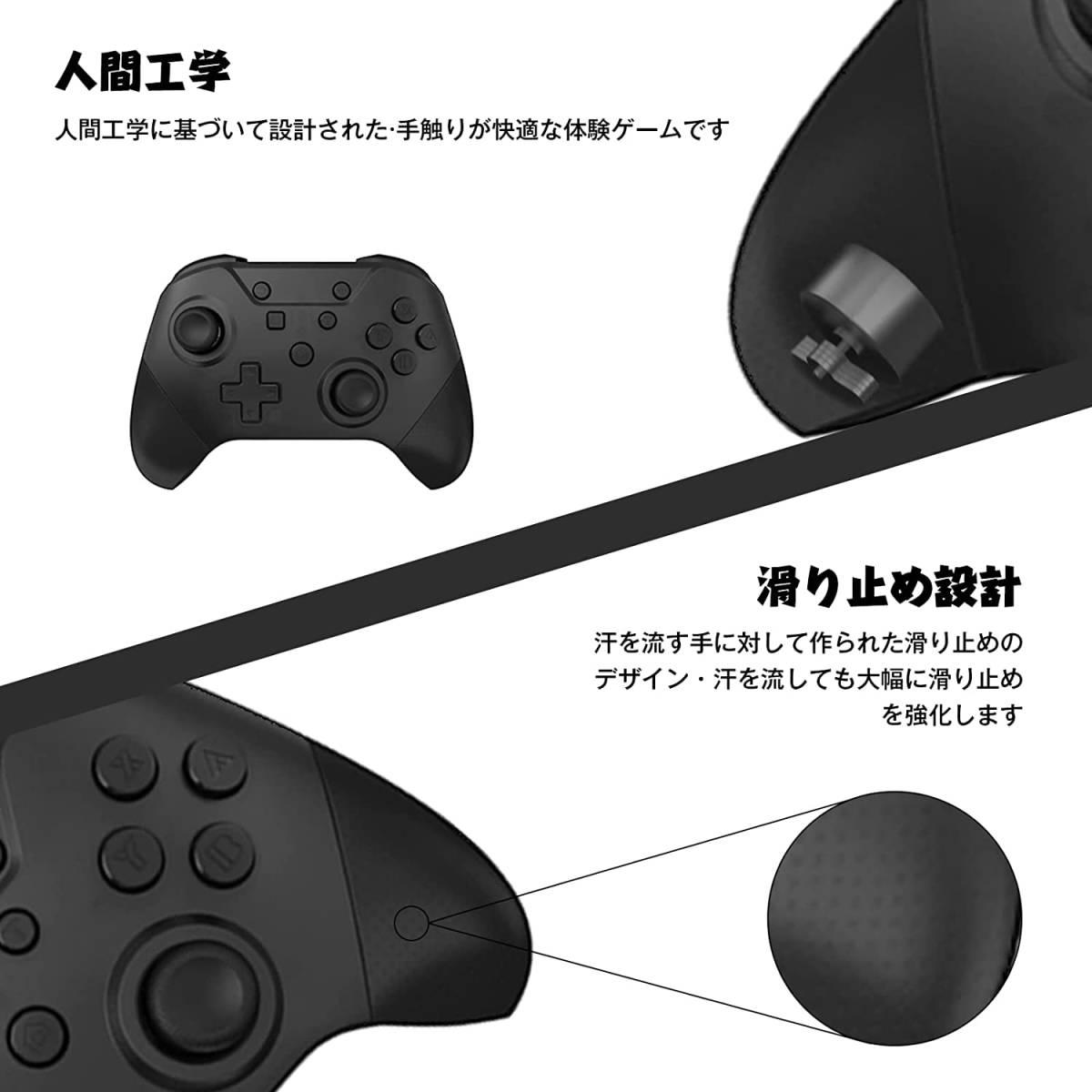 Switch コントローラー HD振動 スリープ復帰 NFC スイッチ コントローラー TURBO連射機能付き