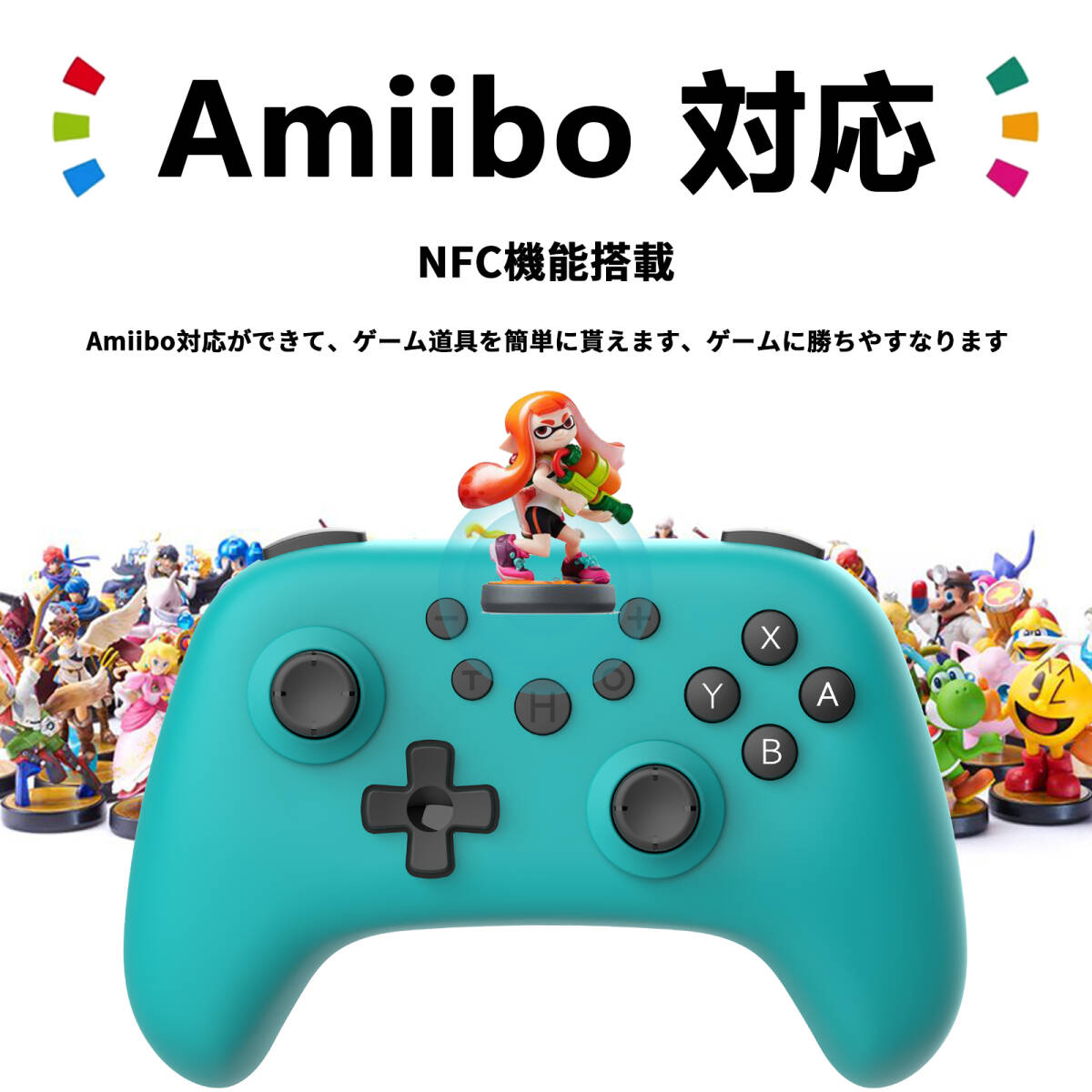 FONLAM Switch対応 コントローラー NFC付 amibo対応 ミニコントローラー リニア振動機能 