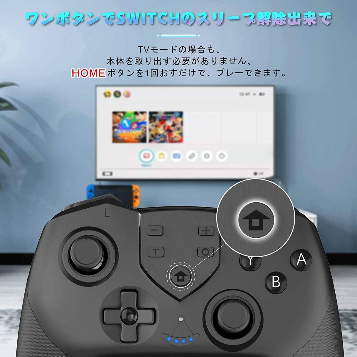 Switch コントローラー スリープ復帰 ブルートゥース5.0 ジャイロセンサー 四重HD振動 マクロ機能 TURBO連射