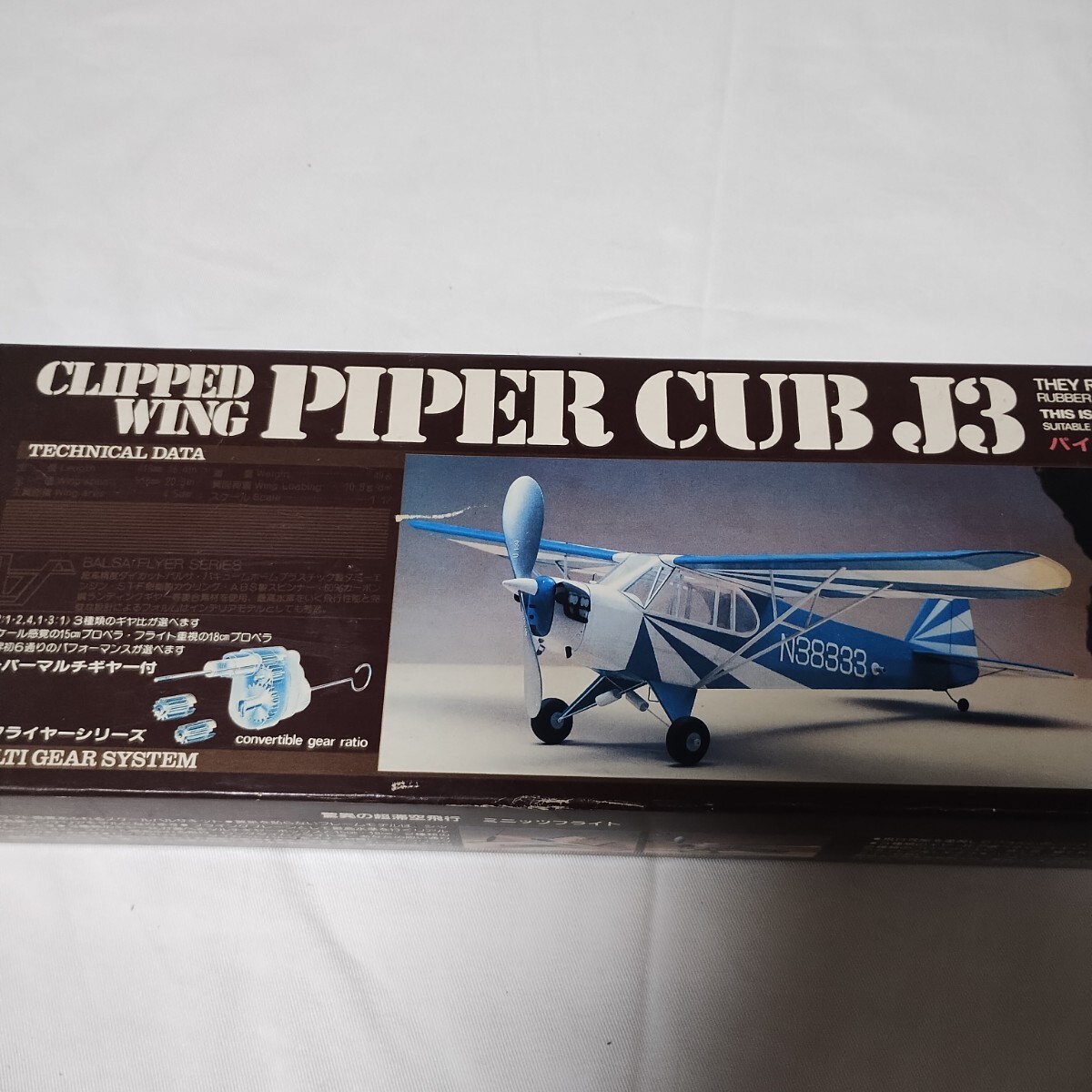 PIPER CUB J3 パイパー カブ J3 ゴム動力模型飛行機 未組立 の画像2