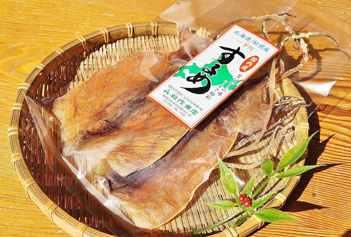 無添加あたりめ2枚入り約80gお酒のあておつまみ手作り料理松前漬けに国産スルメイカの松前するめ北海道産の画像1