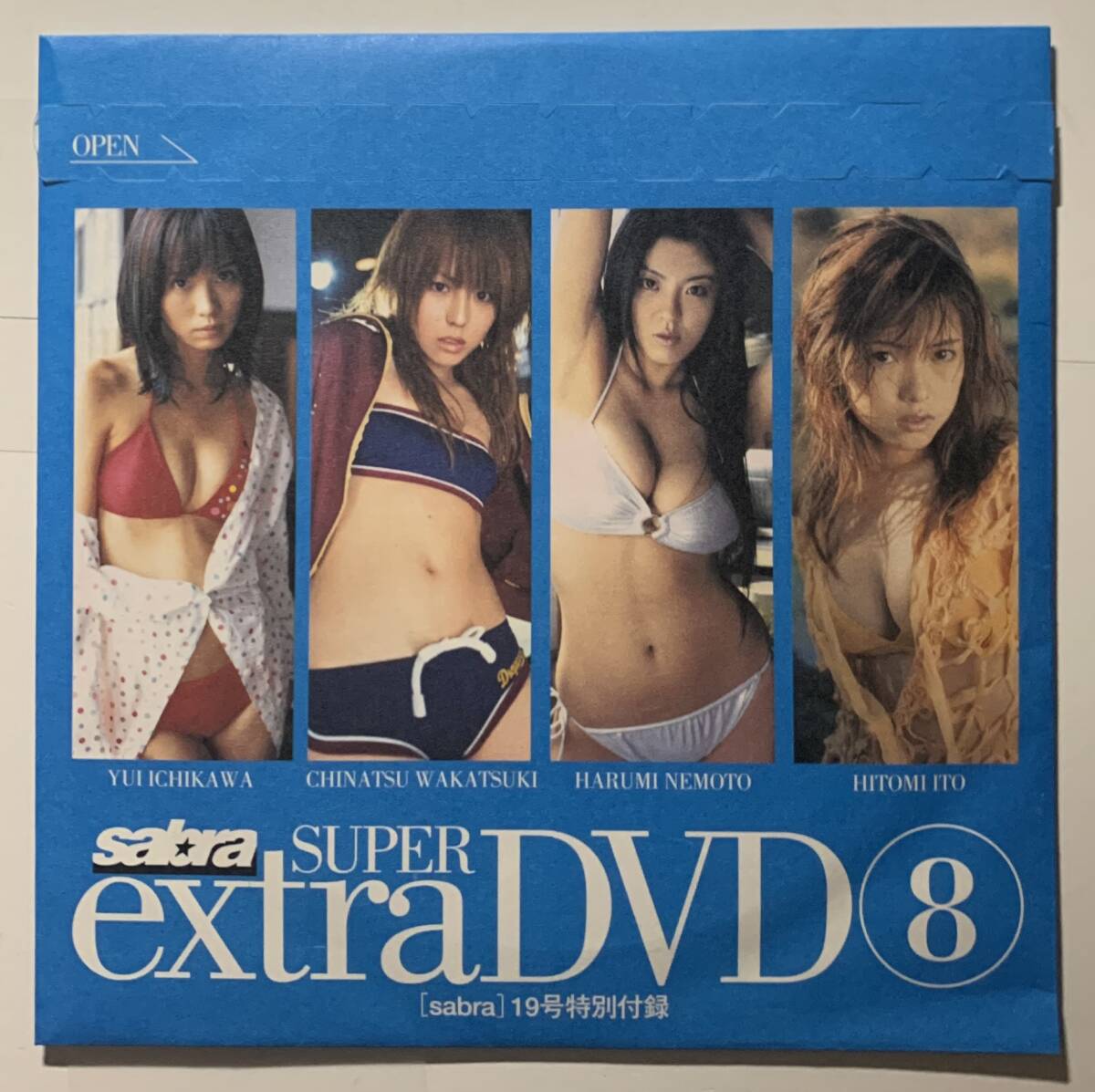 【アイドルDVD】市川由衣 若槻千夏 根本はるみ 伊藤瞳　sabra extraDVD 8 　 《グラビア》-K3_画像1