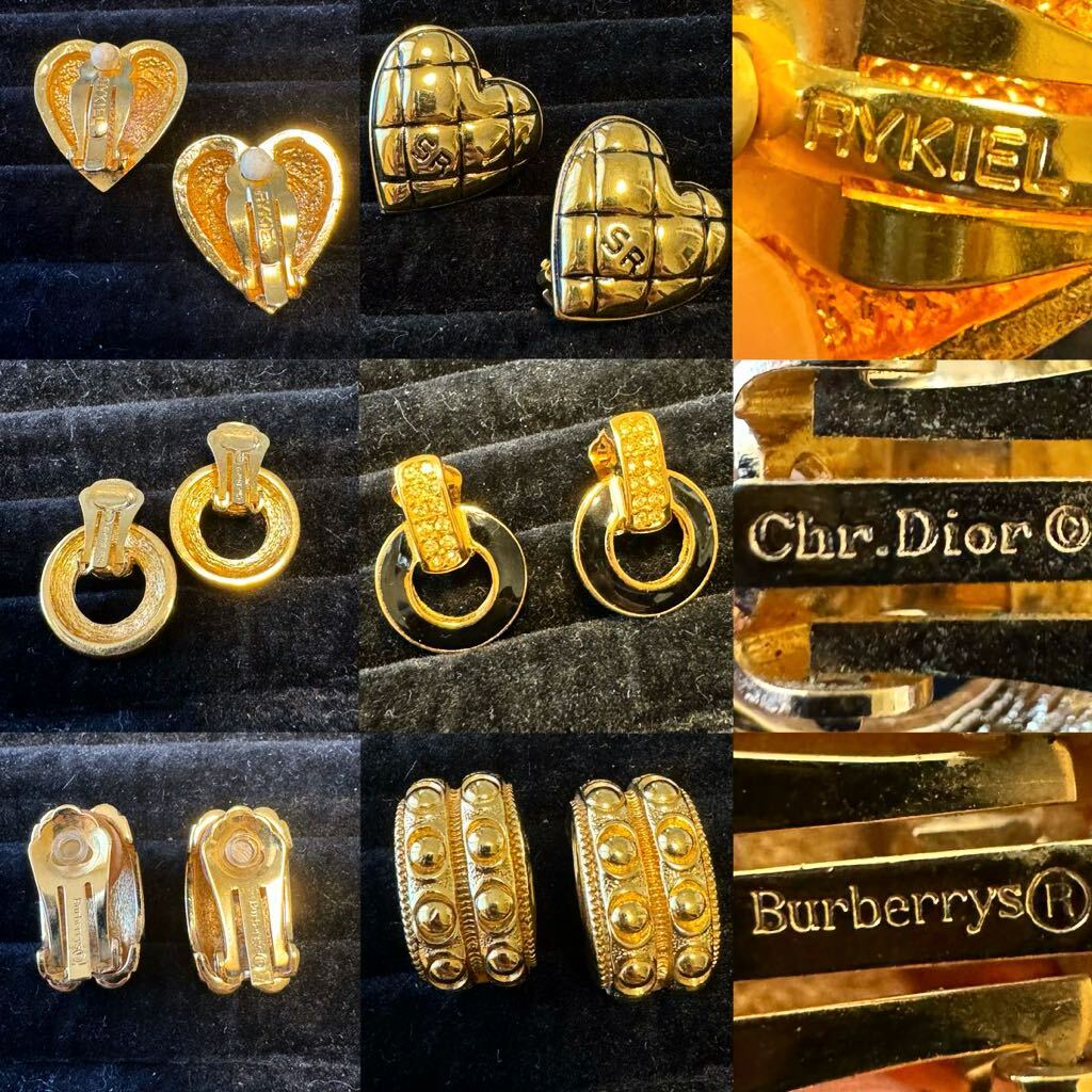 ヴィンテージ アクセサリー SR Burberrys Dior まとめ売り まとめて 大量 イヤリング 大ぶり ブランド 豪華 ソニアリキエル の画像1