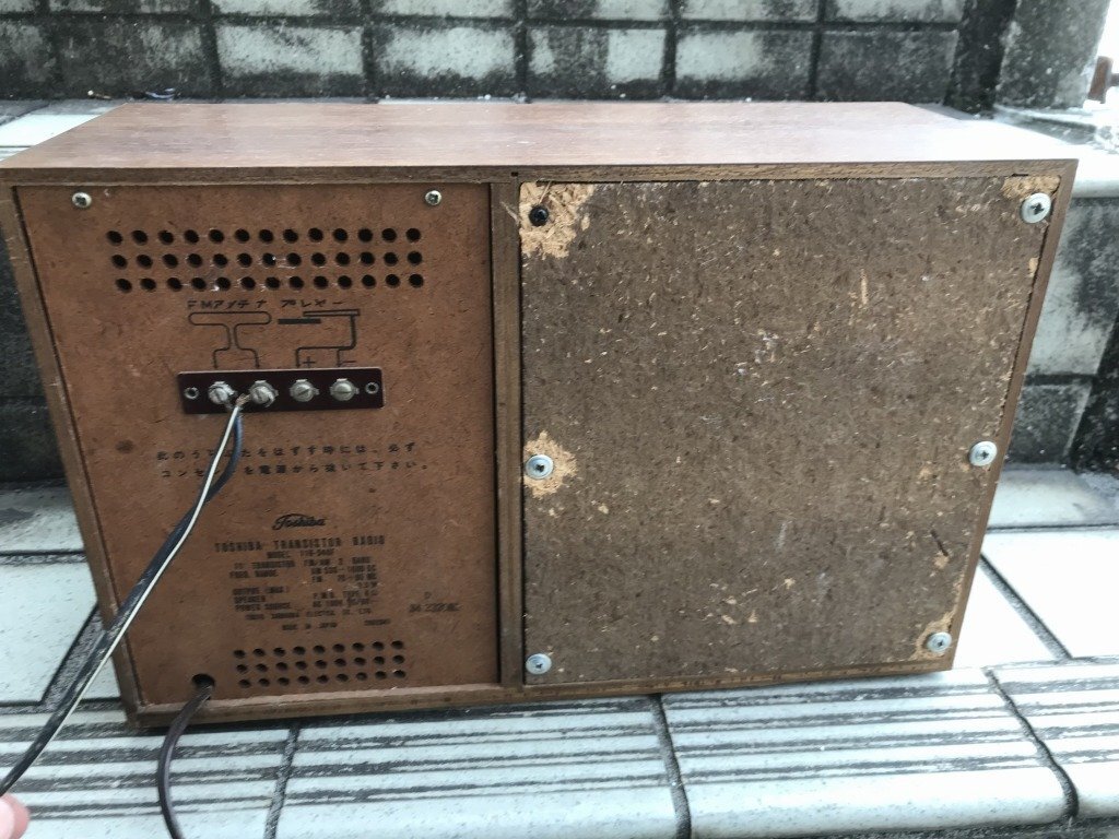 ★　【通電ＯＫ　基本動作OK】　東芝　TOSHIBA　トランジスタラジオ　RADIO　アンティーク　vintage　11H-540H　昭和レトロ家電　無線_画像6