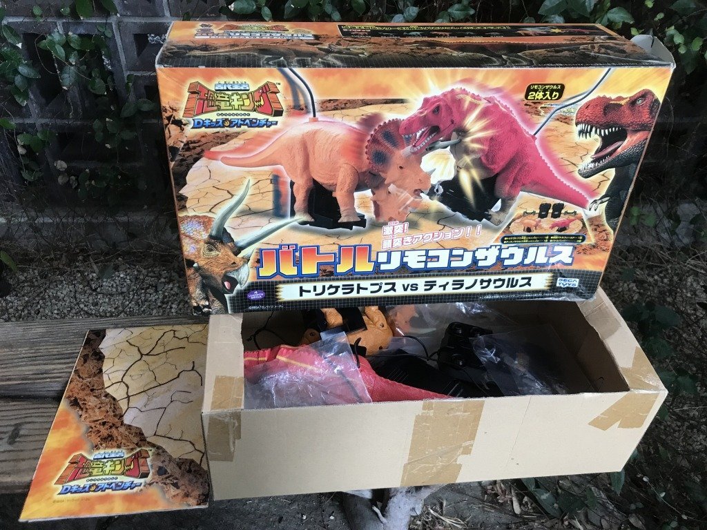 ★　【ジャンク品　現状渡し】　玩具　おもちゃ　セガトイズ　sega　恐竜キング　バトルリモコンザウルス　ラジコン　Ｒｃ　怪獣　segatoys_画像1