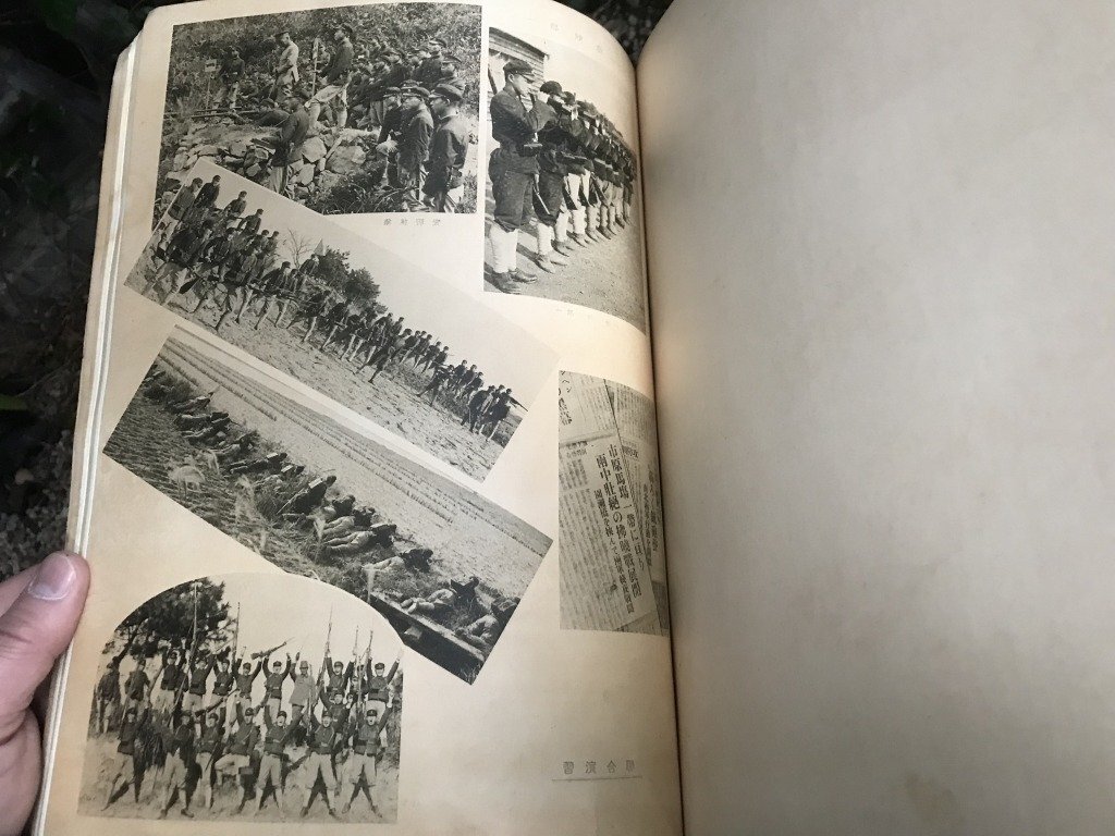 * Showa era 15 year war middle Tokushima prefecture .. quotient industry high school . industry album army country education war army .. photograph album . war front war after materials 