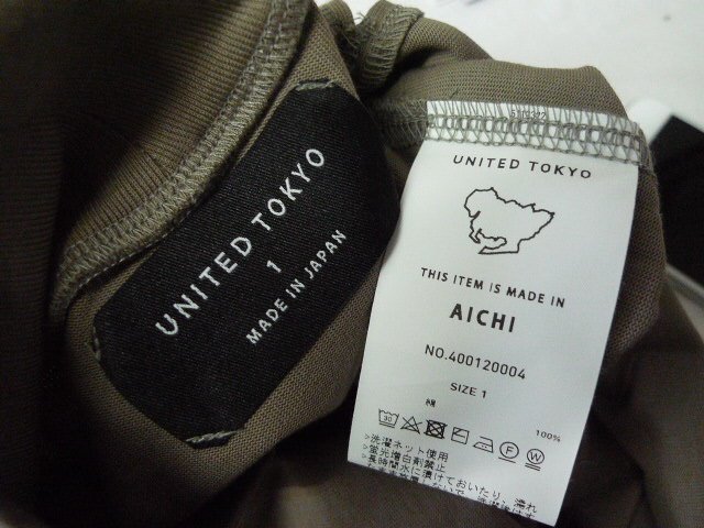 ◆UNITED TOKYO ユナイテッドトーキョー 高密度　モック ネック カットソー　ロンT Tシャツ カーキ系 サイズ1 美_画像2
