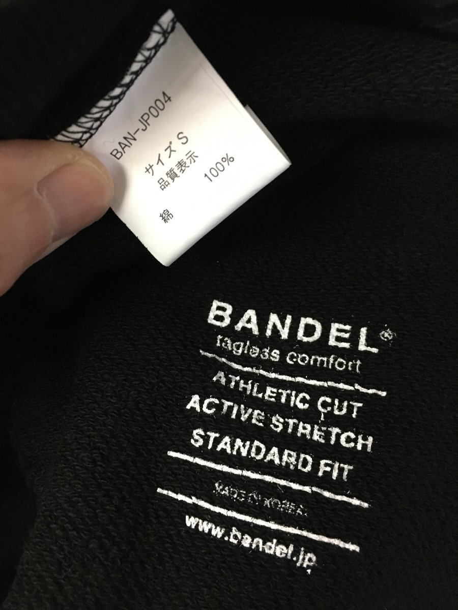 ◆BANDEL バンデル ロゴ入り スウェット パンツ サイズS 黒 美品 希少の画像5