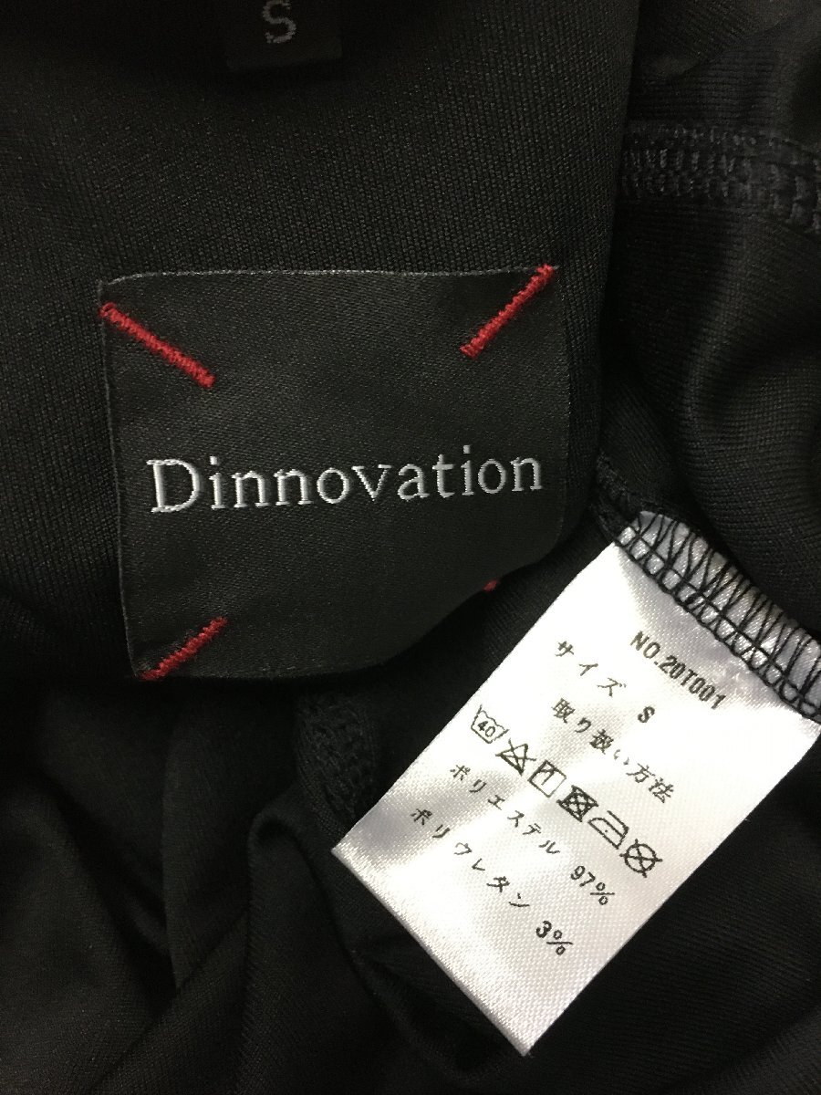 ◆Dinnovation ディノベーション 美品 ジップポケット付き BD ドライ ロングスリーブ 長袖 ポロシャツ 黒 サイズS_画像4