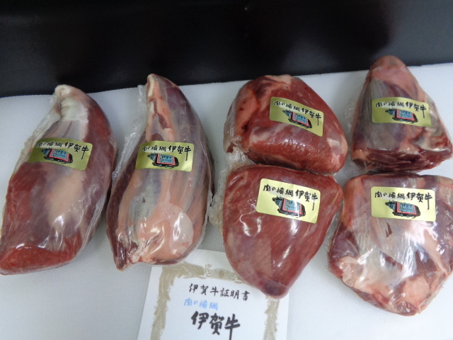 三重　伊賀牛A５牝　超特肩すね肉　３，１ｋｇ　_画像8