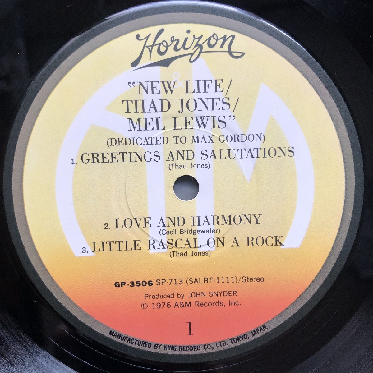 原信夫Collection 傷なし美盤 美ジャケ 1976年 国内盤 Thad Jones / Mel Lewis LPレコード New Life (Dedicated To Max Gordon)_画像7