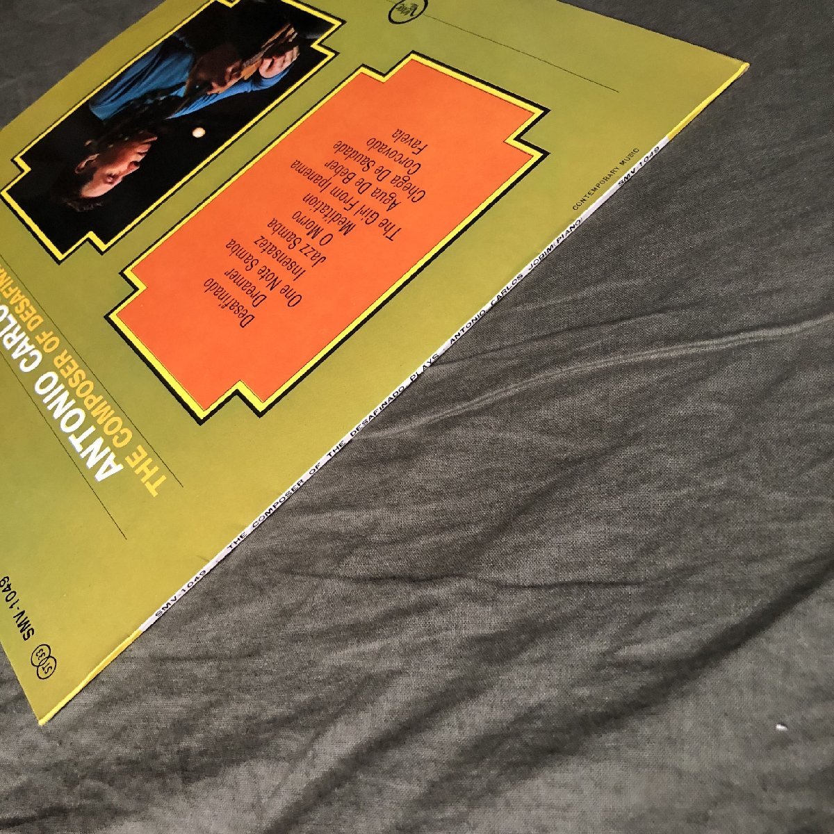原信夫Collection 美盤 国内盤 アントニオ・カルロスジョビン Antonio Carlos Jobim LPレコード The Composer Of Desafinado イパネマの娘の画像5