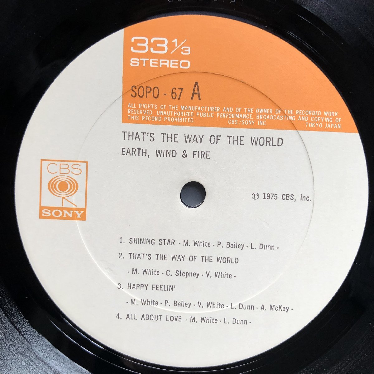 美盤 1975年 国内初盤 Earth, Wind & Fire LPレコード 暗黒への挑戦 That's The Way Of The World 帯付Maurice White, Philip Baileyの画像7