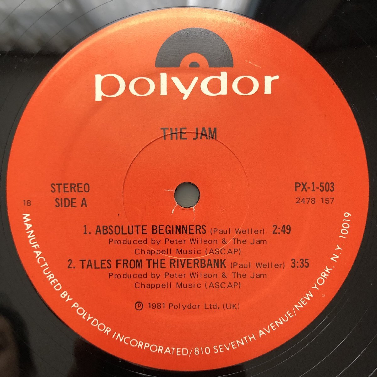 良盤 激レア 1981年 米国盤 オリジナルリリース盤 ザ・ジャム The Jam LPレコード S/T パンク ニューウェーブ Paul Weller: Funeral Pyre_画像6
