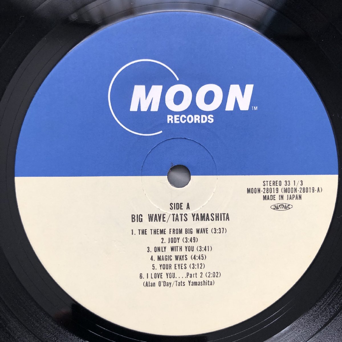 傷なし美盤 1984年 オリジナルリリース盤 山下達郎 LPレコード ビッグ・ウェイブ（サントラ) Big Wave (Original Sound Track) 帯付_画像7