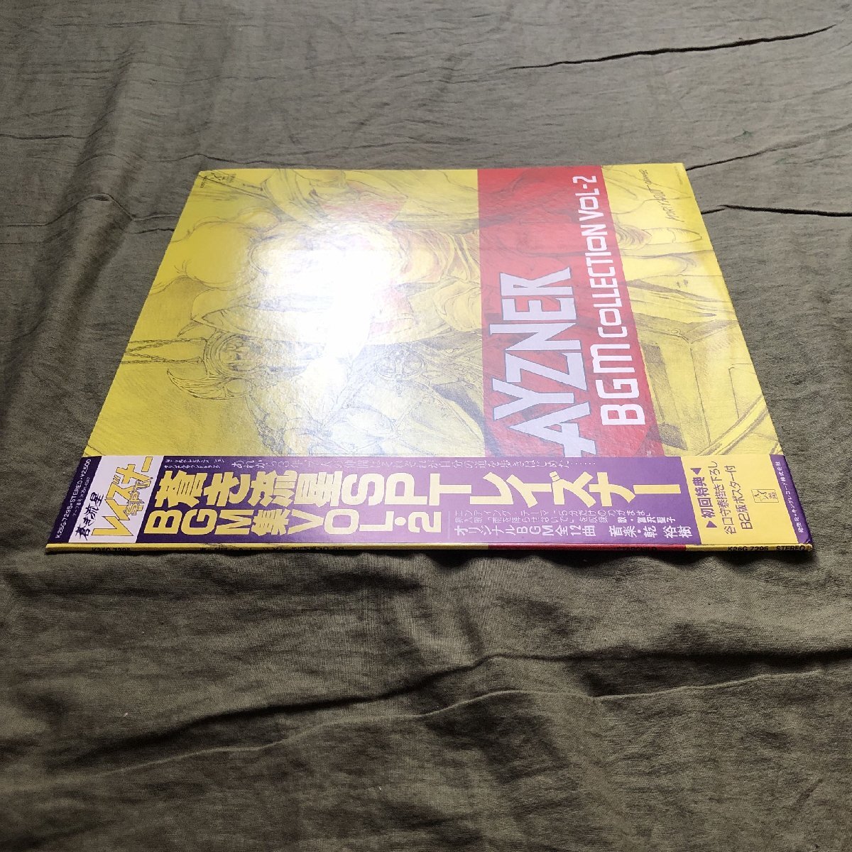 item_image_3
