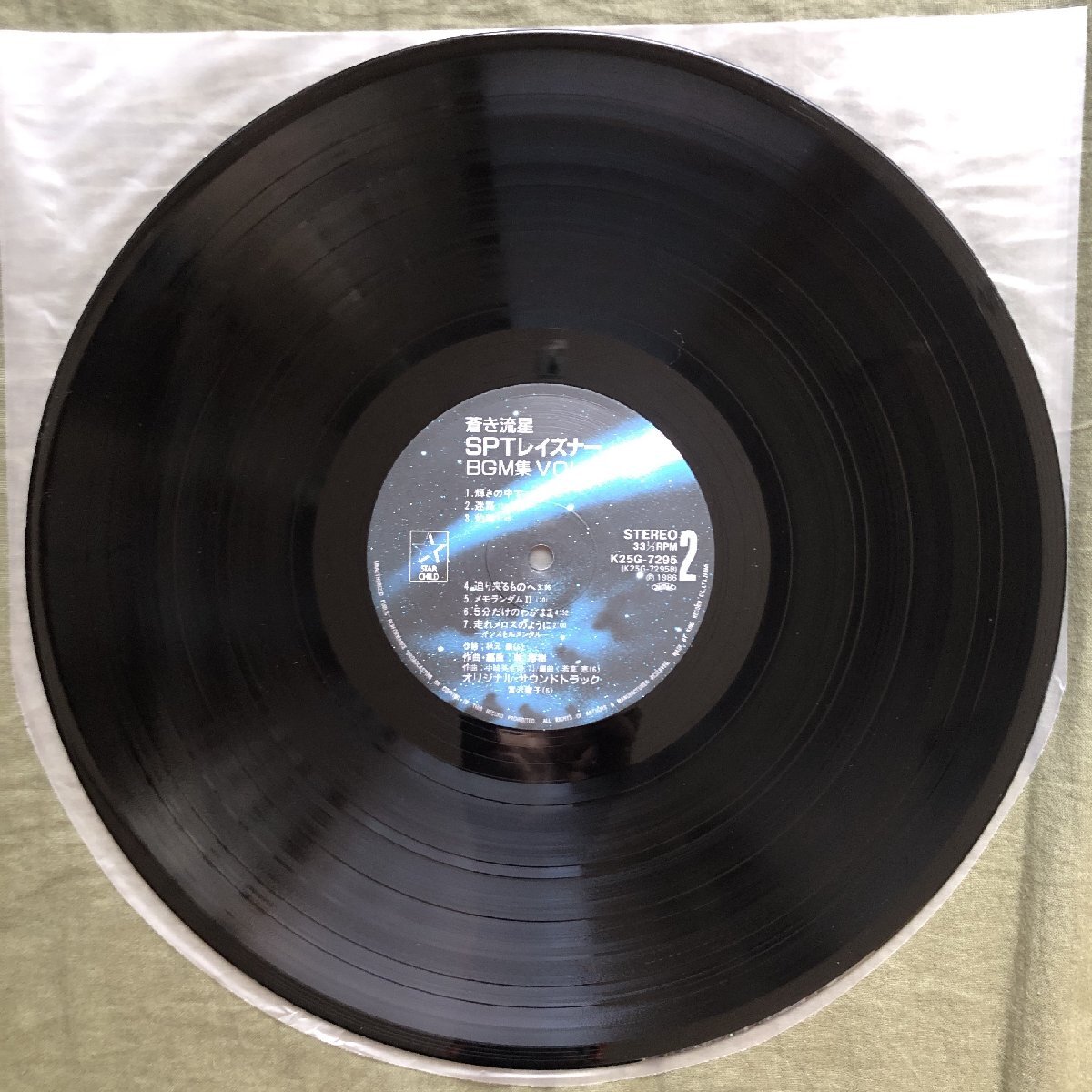 item_image_10