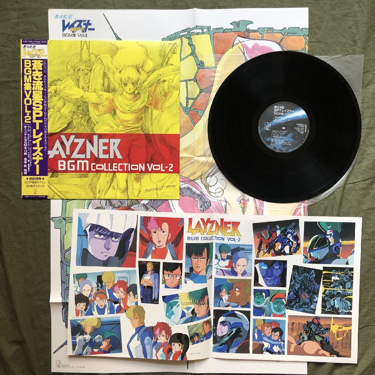 item_image_5