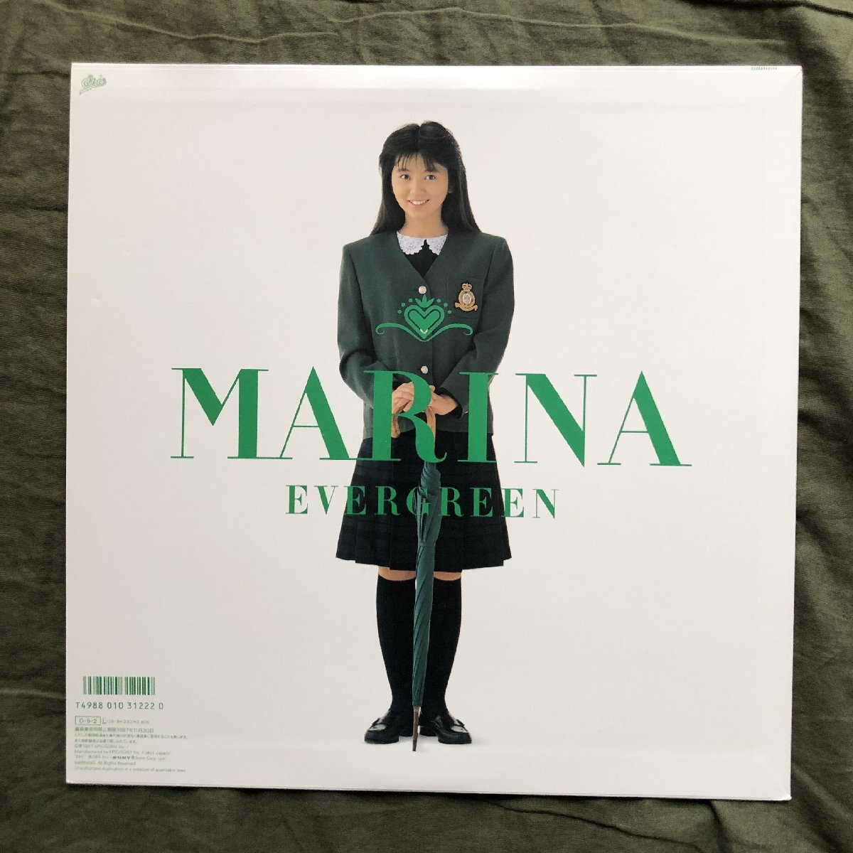  царапина нет прекрасный запись прекрасный jacket прекрасный товар 1987 год Watanabe Marina LP запись Evergreen Aoyama оригинальный Matsubara правильный . земля person . line сейчас Gou сосна . превосходящий высота дерева вода .. Onyanko Club 