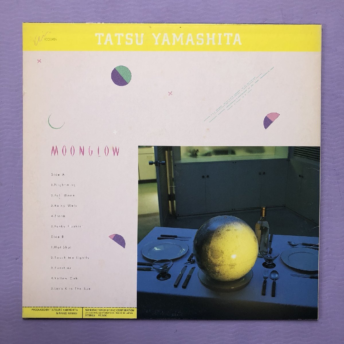 良盤 1979年 オリジナルリリース盤 山下達郎 Tatsuro Yamashita LPレコード ムーングロウ Moonglow 名盤 細野晴臣 坂本龍一 難波弘之_画像2