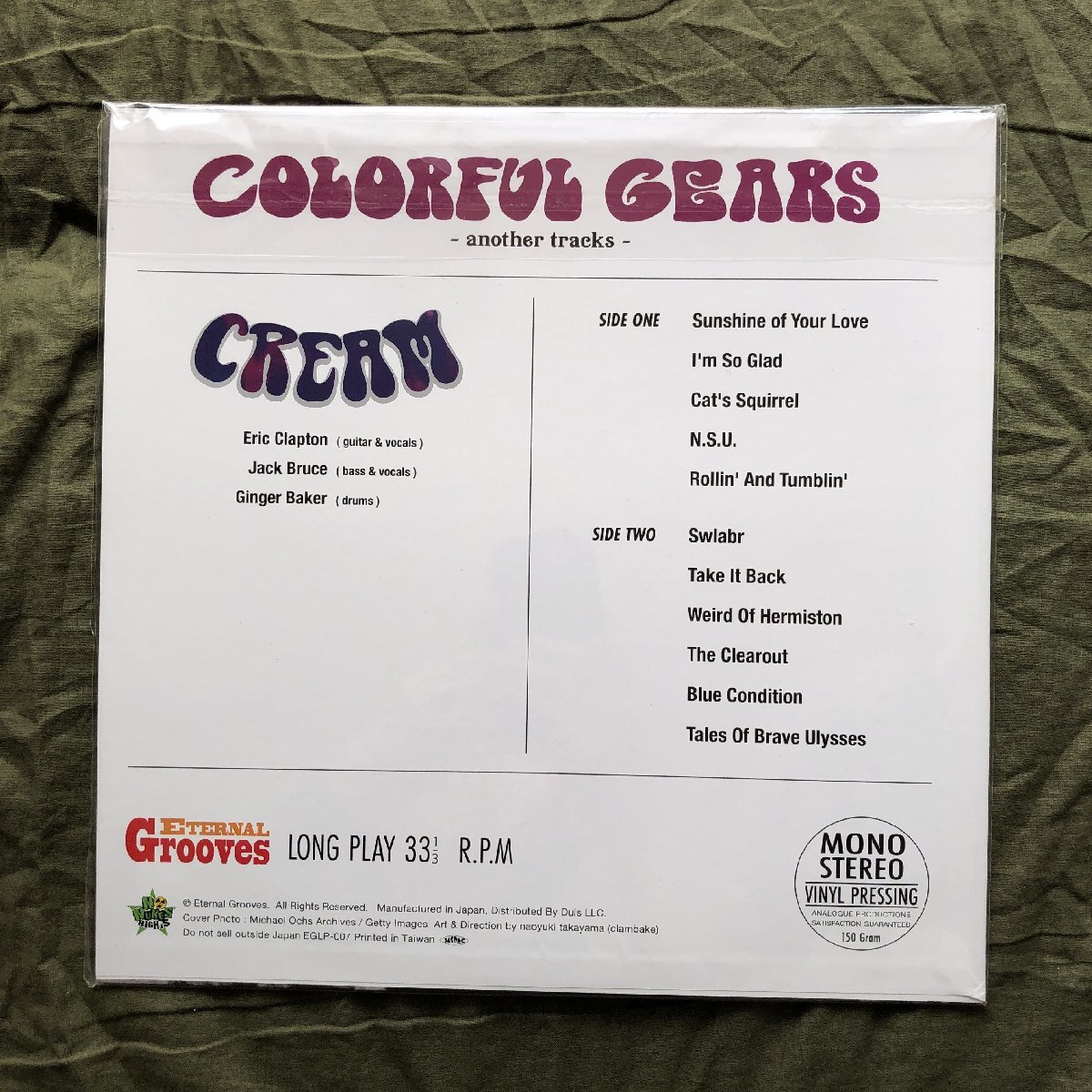 傷なし美盤 美ジャケ ほぼ新品 限定盤 激レア 2022年 国内盤 Cream LPレコード Colorful Gears: Eric Clapton, Ginger Baker, Jack Bruce_画像2