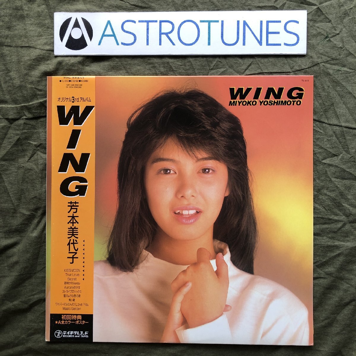 item_image_1