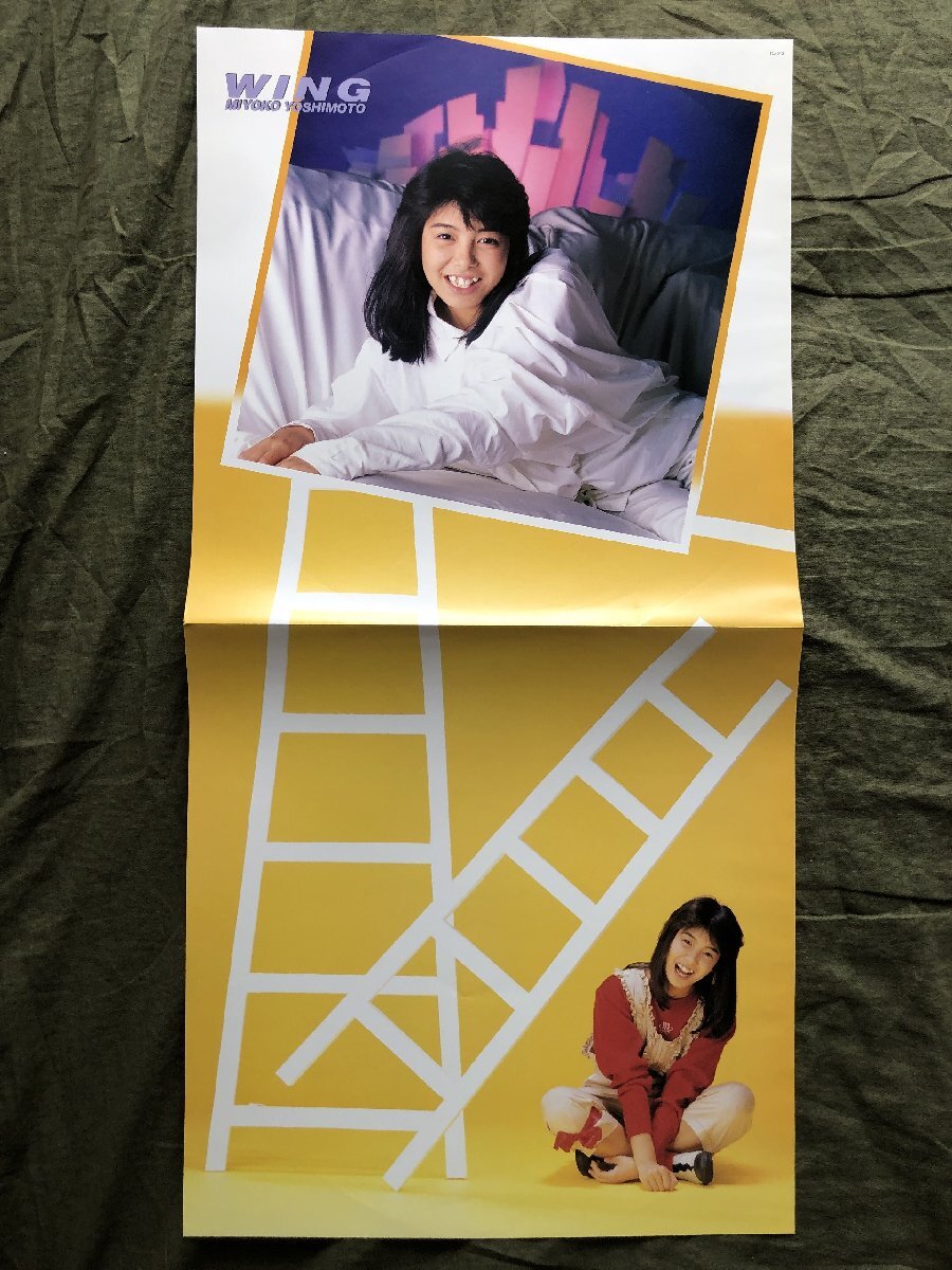 item_image_6