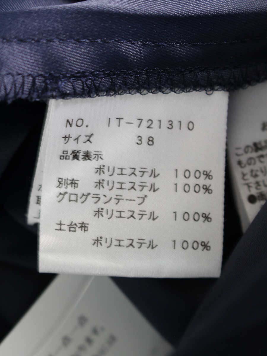 エムズグレイシー 721310 ワンピース 38 ネイビー フラワーモチーフボタン 襟付き ITI95HT8JSEIの画像4