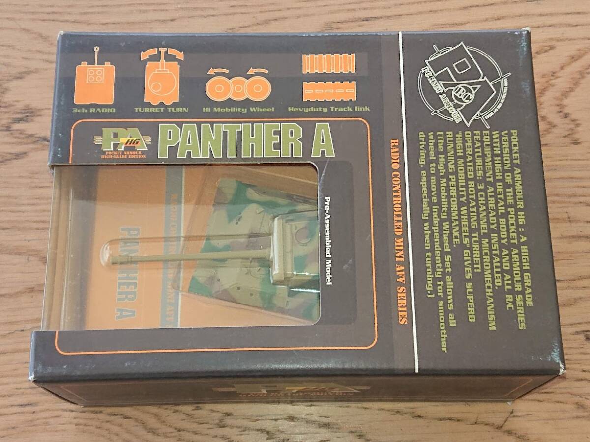  Kyosho Mini AFV series pocket * armor -*HG Panther A 3 color camouflage No.69962 unused new goods 