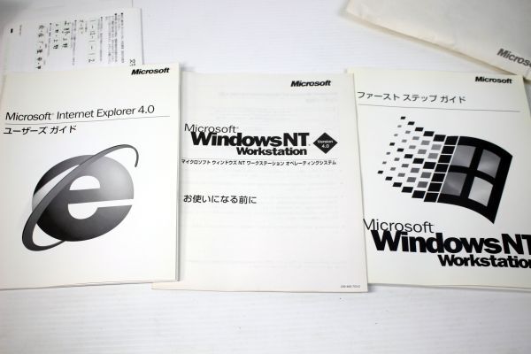 Microsoft Windows NT 4.0 Workstation