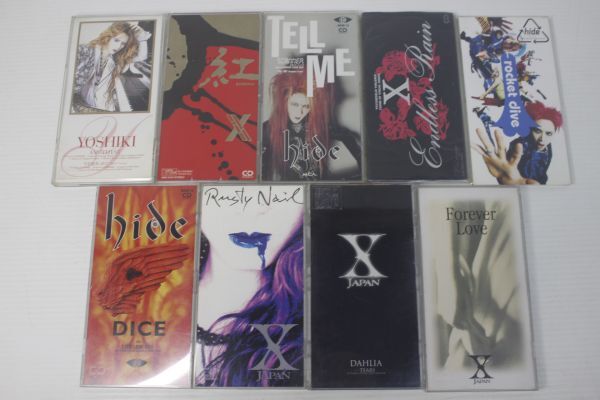 X JAPAN/YOSHIKI/HIDE　CDシングル9枚セット_画像1