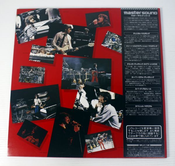 y02/LP/マスターサウンド 高音質LP/Toto Toto IV 聖なる剣 帯付 美盤 /Master Sound 高音質盤 30AP 2312_画像2