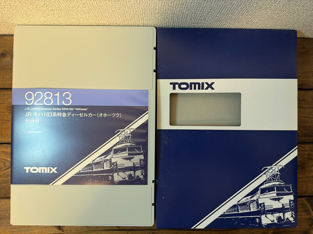 Tomix 92813 JR キハ183系特急ディーゼルカー（オホーツク）セットB ケース割れあり