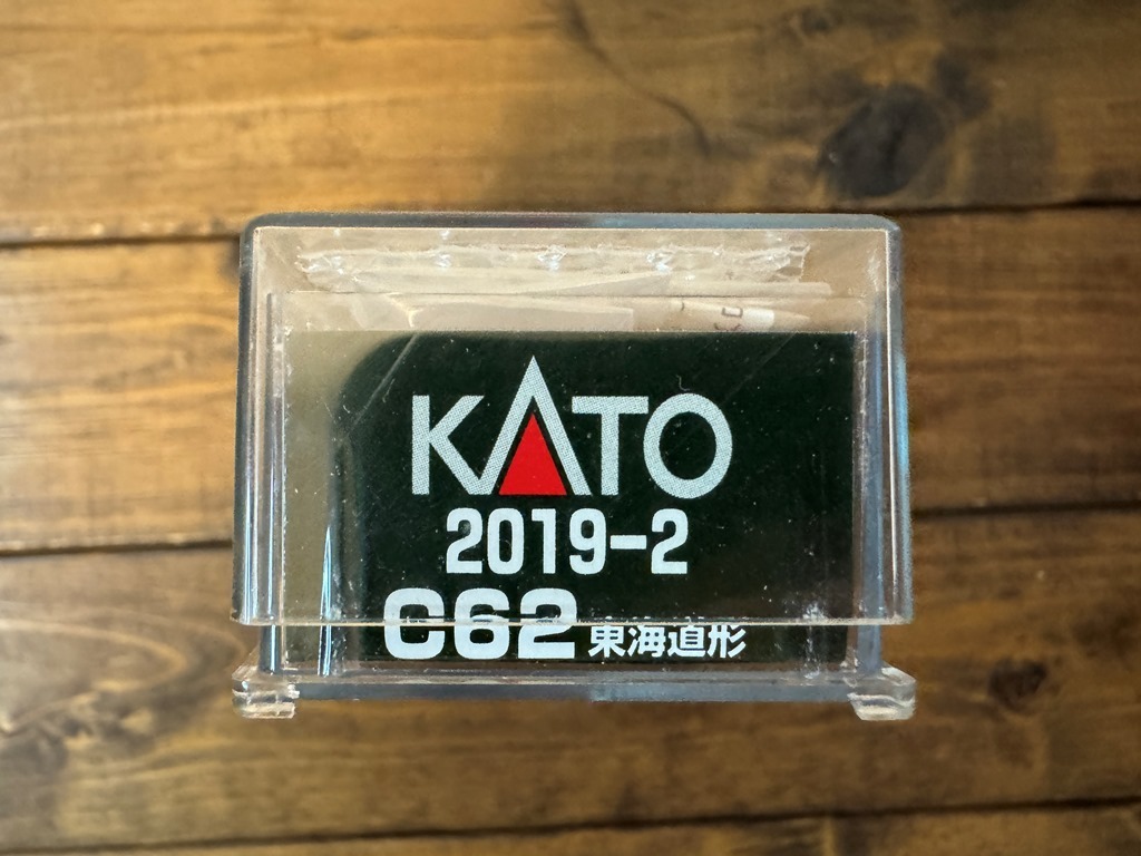 KATO 2019-2 C62 蒸気機関車 東海道形 の画像1