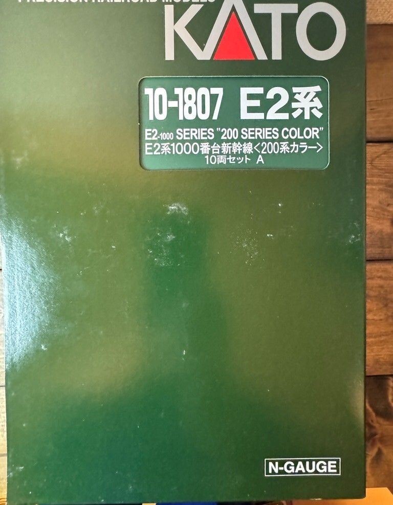 KATO 10-1807 JR東日本 E2系1000番台 200系カラー