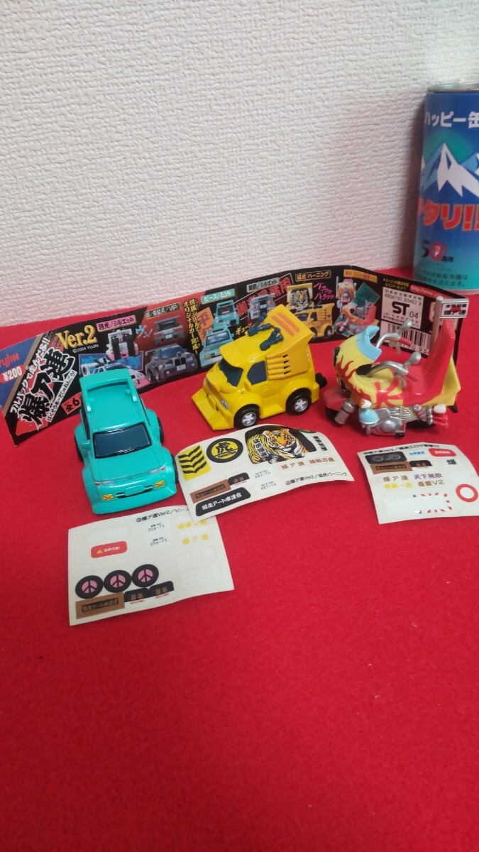 ユージン、Yujin 200円 ガチャ 爆ア連 Ver２、レア、３種