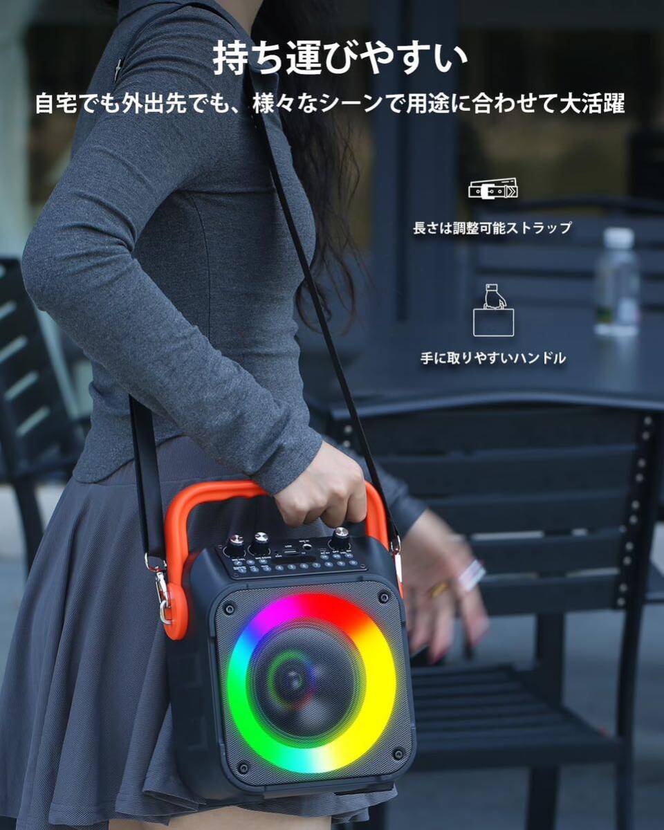 カラオケセット 拡声器 スピーカーセット 家庭用 ワイヤレスマイク２本 Bluetooth 5.0 カラオケマイク 小型 PAセット カラオケ マシン _画像7