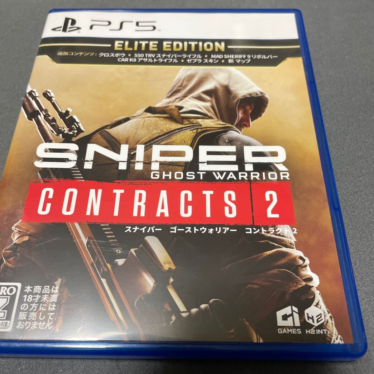 PS5ソフト Sniper Ghost Warrior Contracts 2 Elite Edition スナイパー 中古の画像1