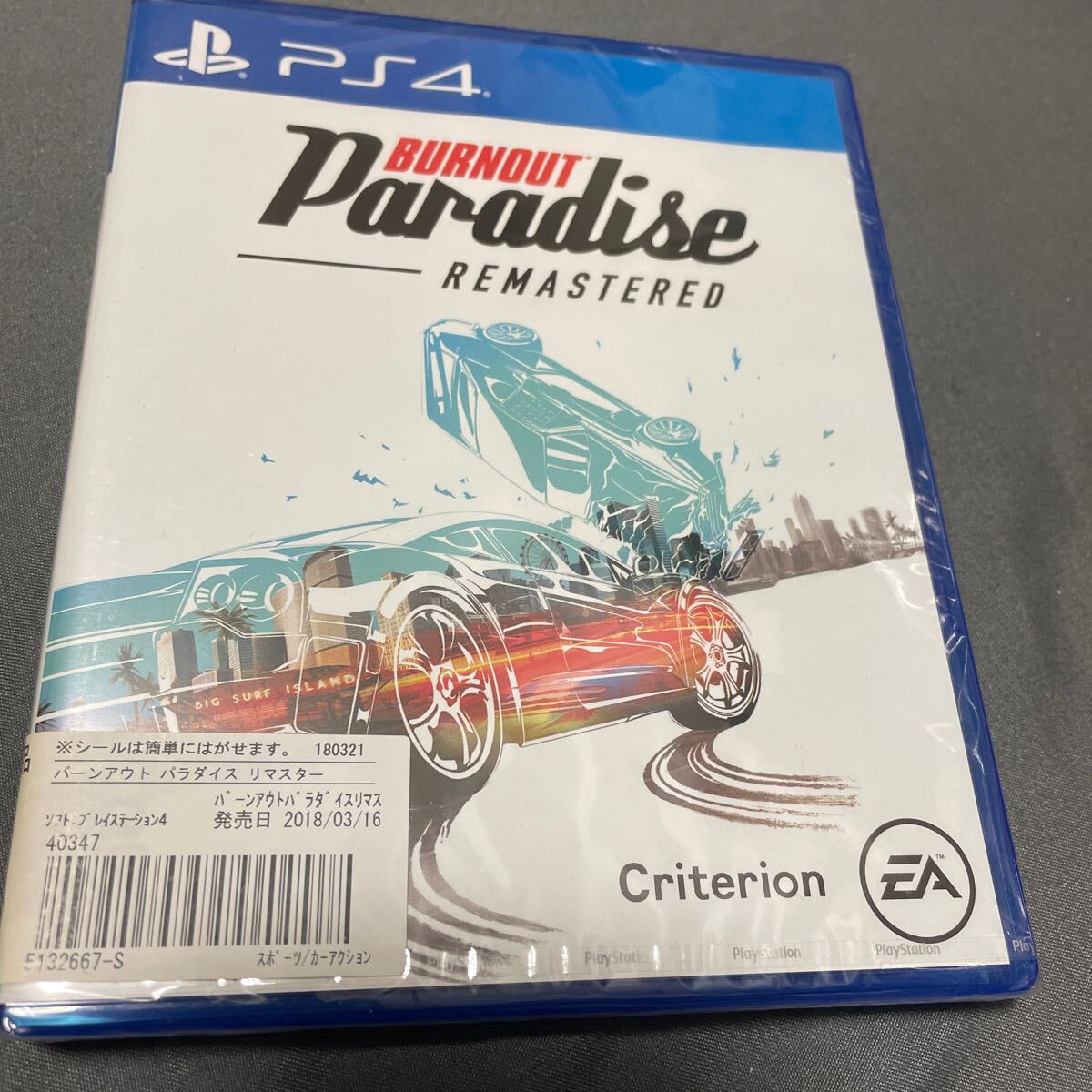 PS4ソフト Burnout Paradise Remastered　バーンアウトパラダイス　新品未開封_画像1