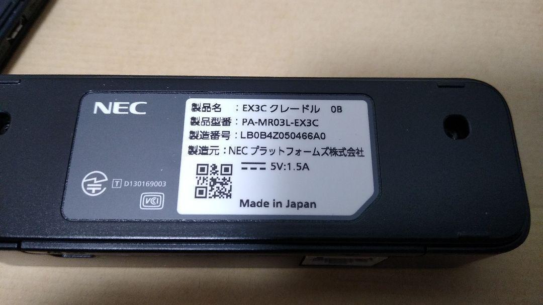 NEC Aterm MR03LN 本体x2 モバイルルーター クレードル付_画像3
