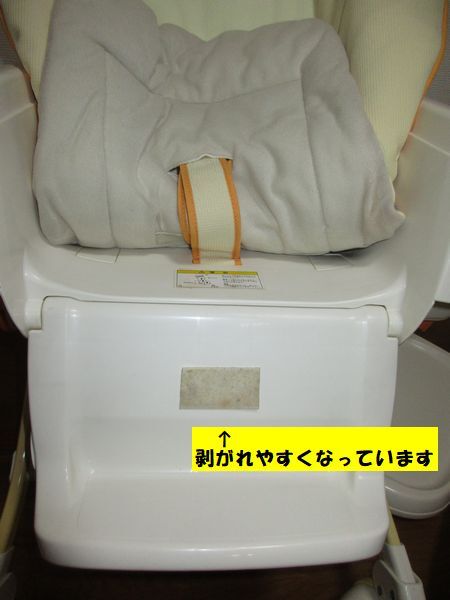 Combi комбинированный высокий & low swing подставка remi лак EX ручной swing высокий low стул детский шезлонг детский стул swing bed 