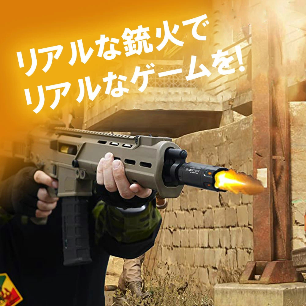 ACETECH Blaster 銃火トレーサー マズルフラッシュ M14 逆ネジとM11正ネジ サバゲー グレーン 蓄光弾 適用 エアガン ガスガン 電動ガン mp5の画像4